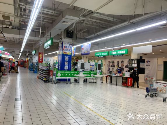 家樂福東莞南城鴻福路口店將于8月16日閉店