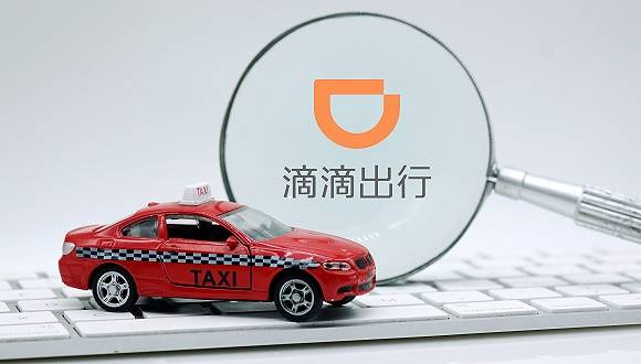 大灃家紡貨架：“花小豬”養(yǎng)成記：滴滴要再造一個順風車？