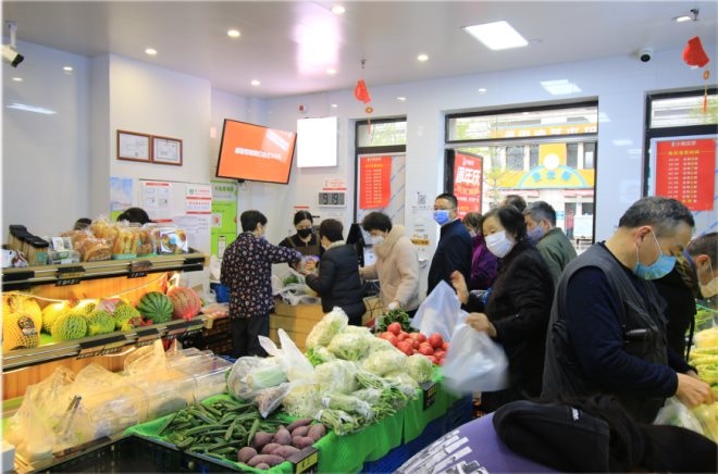 大灃超市生鮮貨架：小兔買菜獲碧桂園、眾為、愉悅資本千萬美元A輪融資