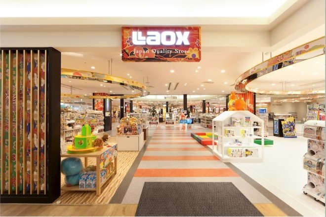 大灃紅酒貨架：日本最大免稅店Laox入駐Lazada