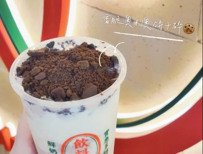 大豐超市貨架多少錢：銷量穩居前3的“喜小茶”