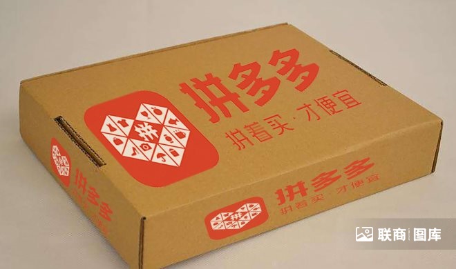 廣州零食中島貨架設(shè)計(jì)：拼多多新品牌計(jì)劃