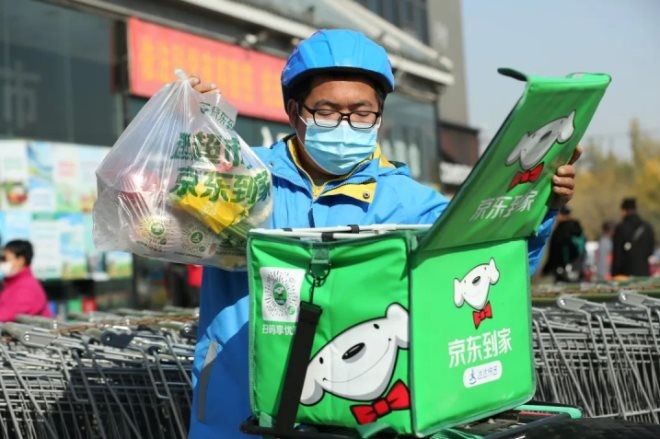 中山食品貨架靠墻柜：達達集團擬增發900萬股ADS加速市場布局