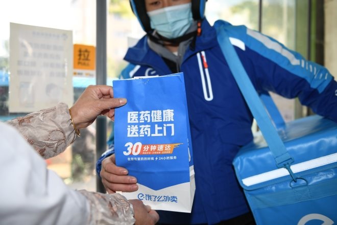 佛山家居貨架廠家：餓了么加注，抖音快手入局，本地生活賽道格局生變