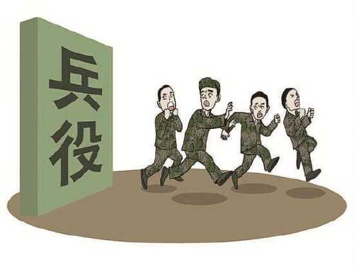 佛山書店貨架定制：一男子拒服兵役，被多部門聯合懲戒