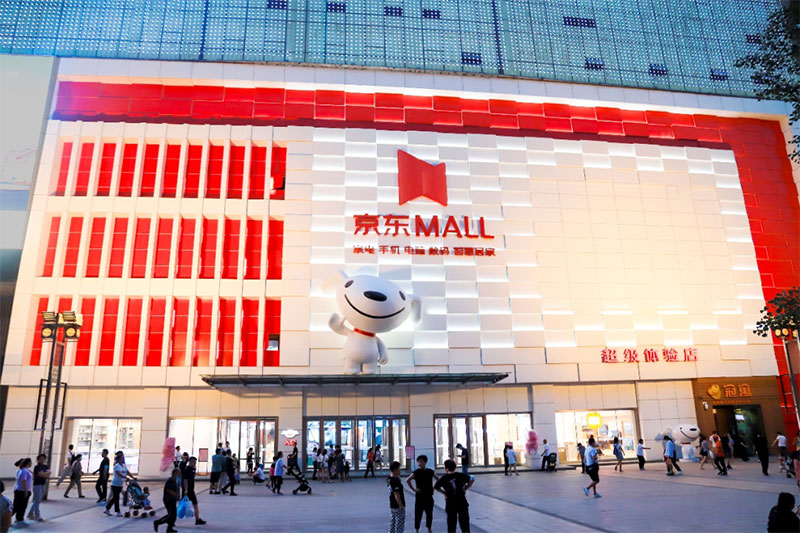 江門超市果蔬貨架定制：揭秘首家京東MALL，為何電商們看上了購物中心